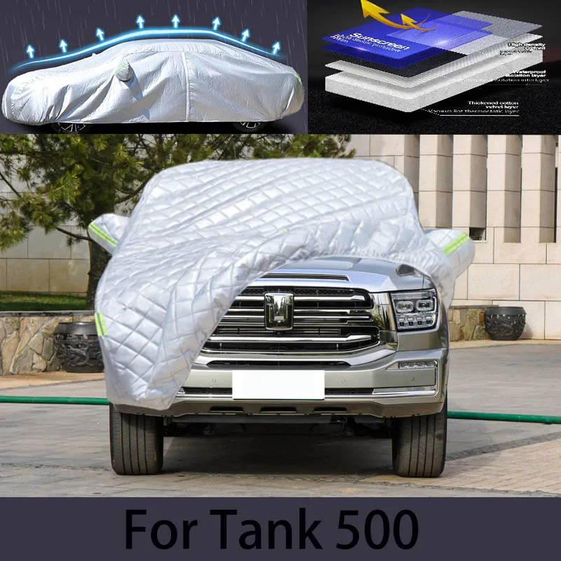 

For Tank500 Car hail protection cover Auto rain protection scratch protection paint peeling protection car clothing