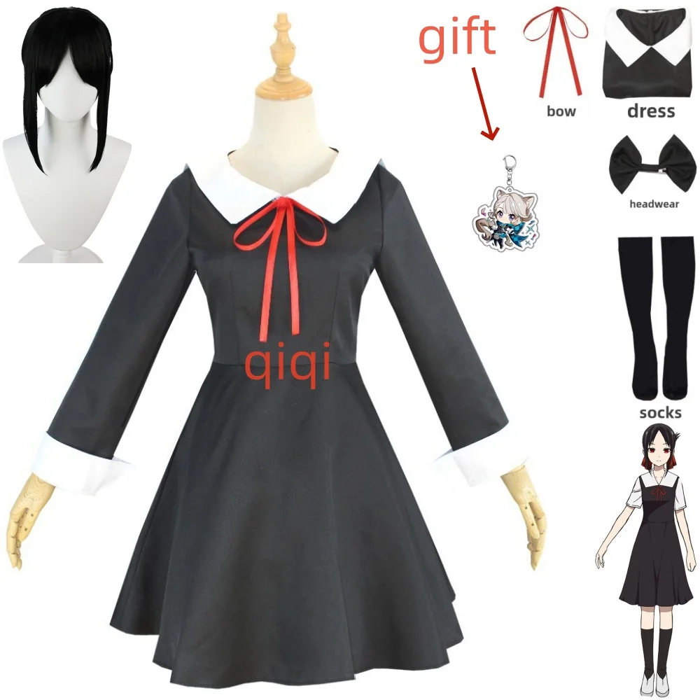 

Anime Kaguya-Sama: Love Is War Shinomiya Kaguya Cosplay Costumes Fujiwara Chika Adult Anime Clothing Woman Dresses Headdress