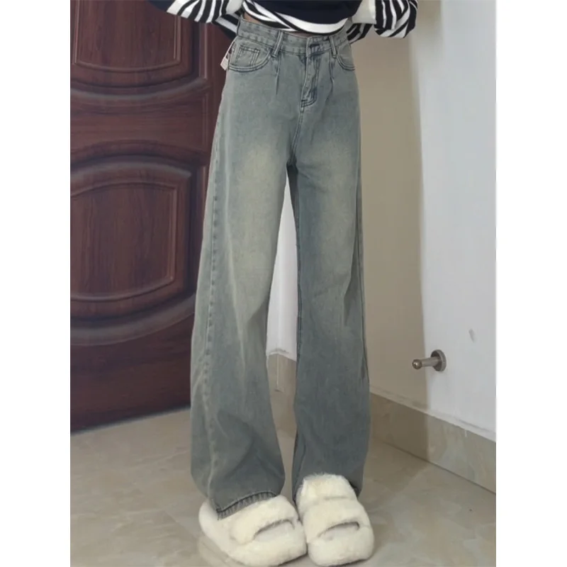 

High Waist Wide Leg Jeans Women's Spring New Small Design Sense Straight Loose Floor-Length Pants Casual Faionable