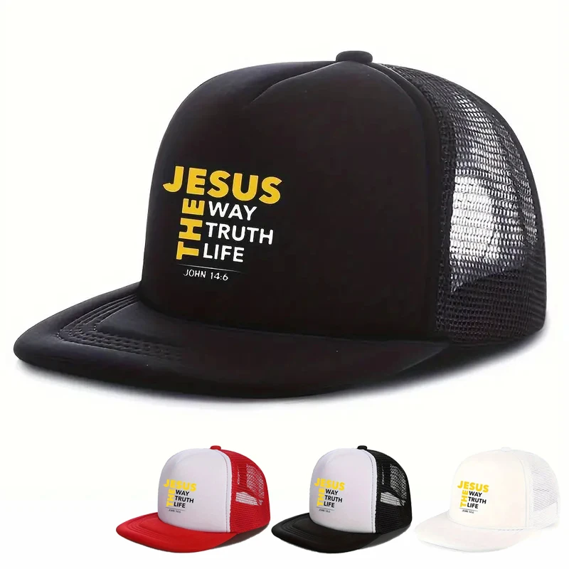 Hip Hop Baseball Cap Jesus Letter Print Unisex Adjustable Flat Brim Baseball Cap Casual Style for Outdoor Sunshade Hat