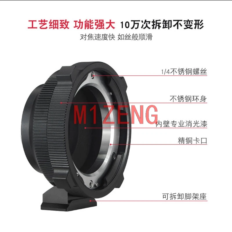 

adapter ring for Arri Arriflex PL mount Lens to Fujifilm fx xh1 xt5 xe4 XE3/XE2/XA7/XT200 xt3 xt30 xt20 xs20 xa20 xpro2 camera