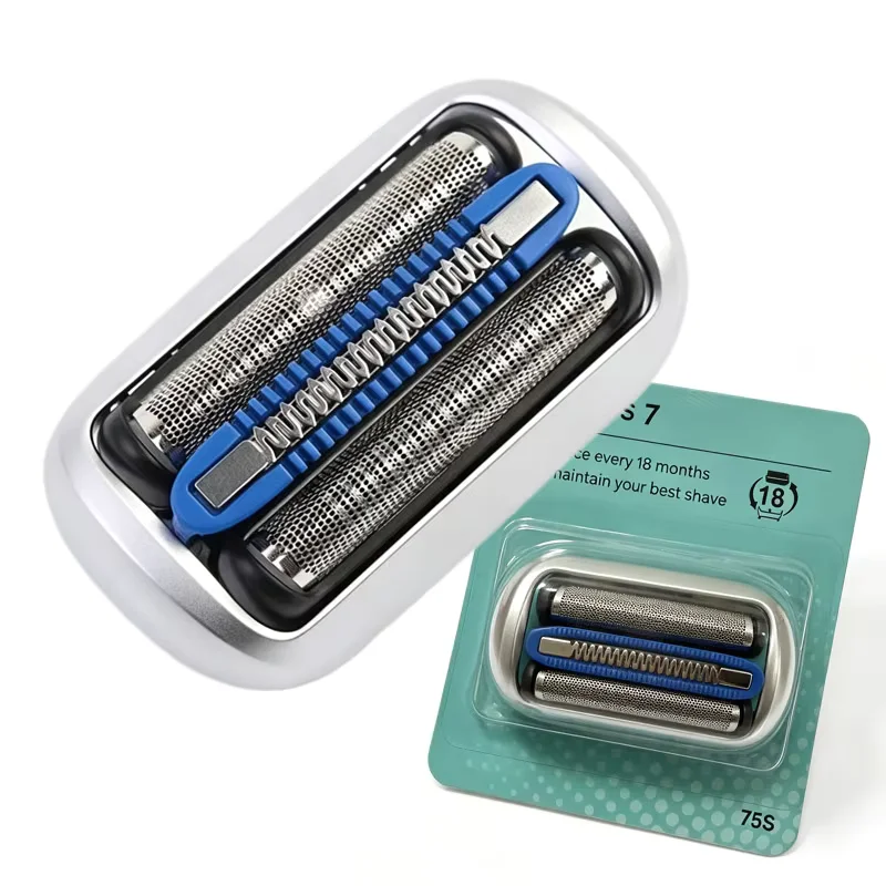 75S Shaver Replacement Head, Foil Cassette Compatible with Braun Series7, Fit 5018S 5049S 5050CS 5762 5764 6075CC 6020S 6040CS 6