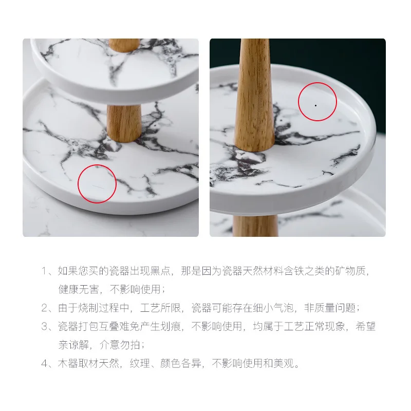 Stone pattern afternoon tea multi-layer cake tray dim  dessert table display  paper cup mousse bread