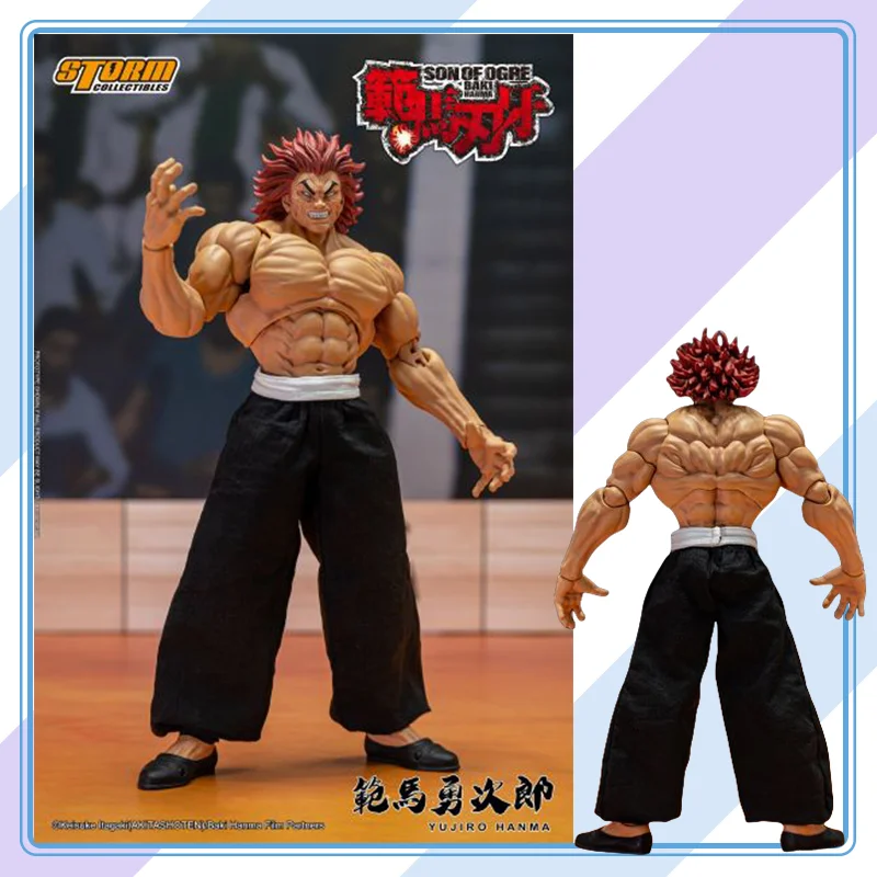

【100%original】Storm in Stock YUJIRO HANMA - BAKI HANMA: SON OF ORGE ACTION FIGURE Collection Series Model Cartoon Character