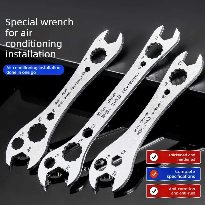 New AC Outdoor Unit Installation Wrench Multi-Function Universal Adjustable Spanner for Quick Screw Removal Repair Maintenance