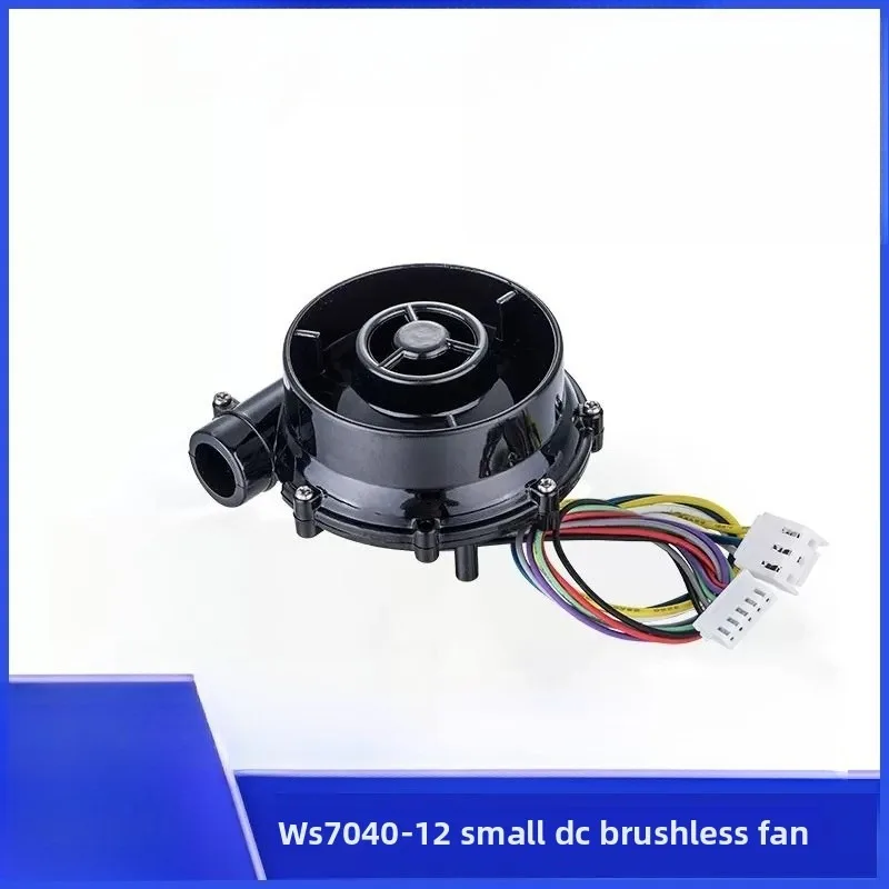 Bubble machine, miniature centrifugal DC brushless blower for car purifier