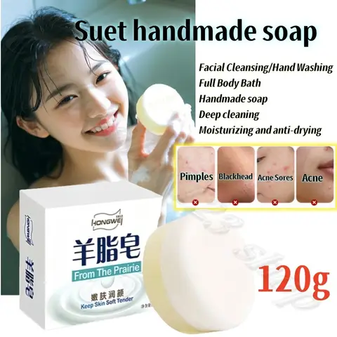홍웨이 수트 수제 꽃 비누 세안 및 손 세척 바디 목욕 비누 딥 클렌징 특히 보습 피부 120g