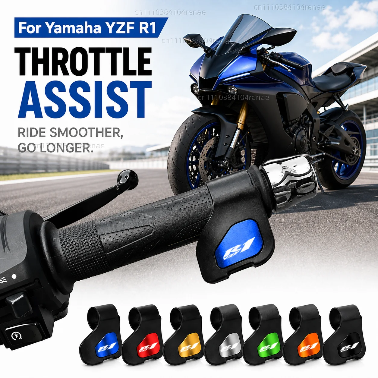For Yamaha YZF R1 YZF-R1 YZFR1 R1s Accessories Motorcycle Throttle Assistant Clip Labor Saver Acceleration Labor-saving CNC New