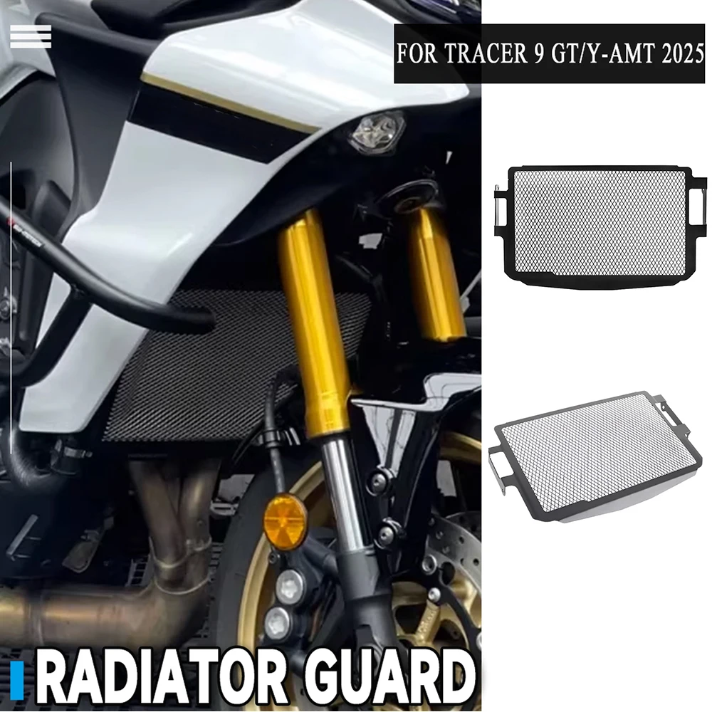 Radiator Protector Cover Water Tank Shield New Radiator Protection Guard Grille For YAMAHA Tracer9 GT GT+ Y-AMT 2025 2026 2027