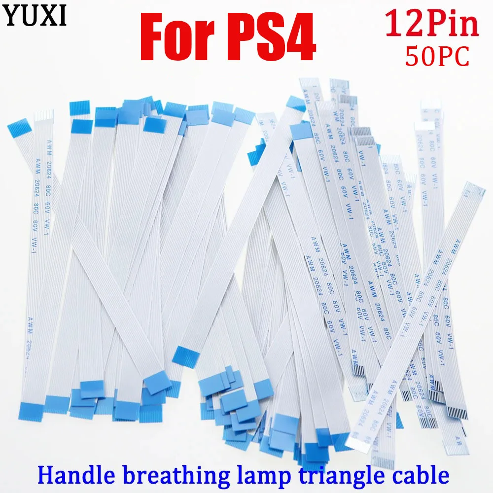

YUXI 50 шт., гибкий кабель для PS4, 4 зарядных платы, 12 контактов