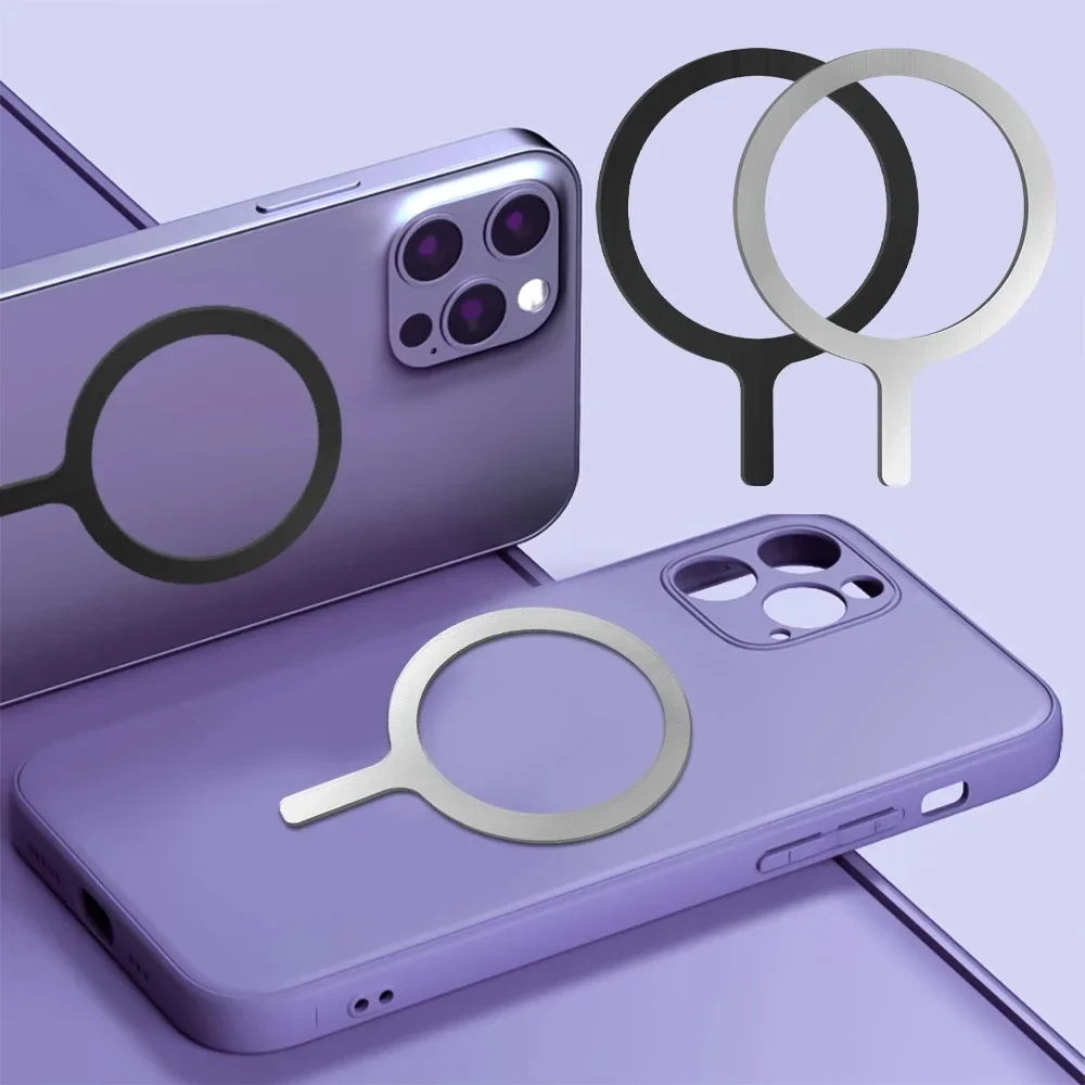 حلقة محول مغناطيسي ملصق مغناطيسي عالمي مناسبة لشحن الهاتف المحمول اللاسلكي Magsafe IPhone حلقة لوحة معدنية مستديرة