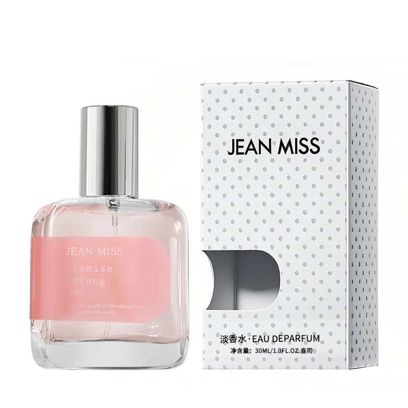 

perfumes 30ml Women's Perfume Pure Gardenia Mountain Green Tea Long-lasting Light Fragrance Popular Student Perfume