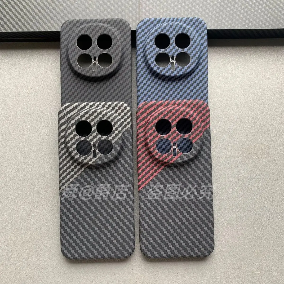 Case For Honor Magi…