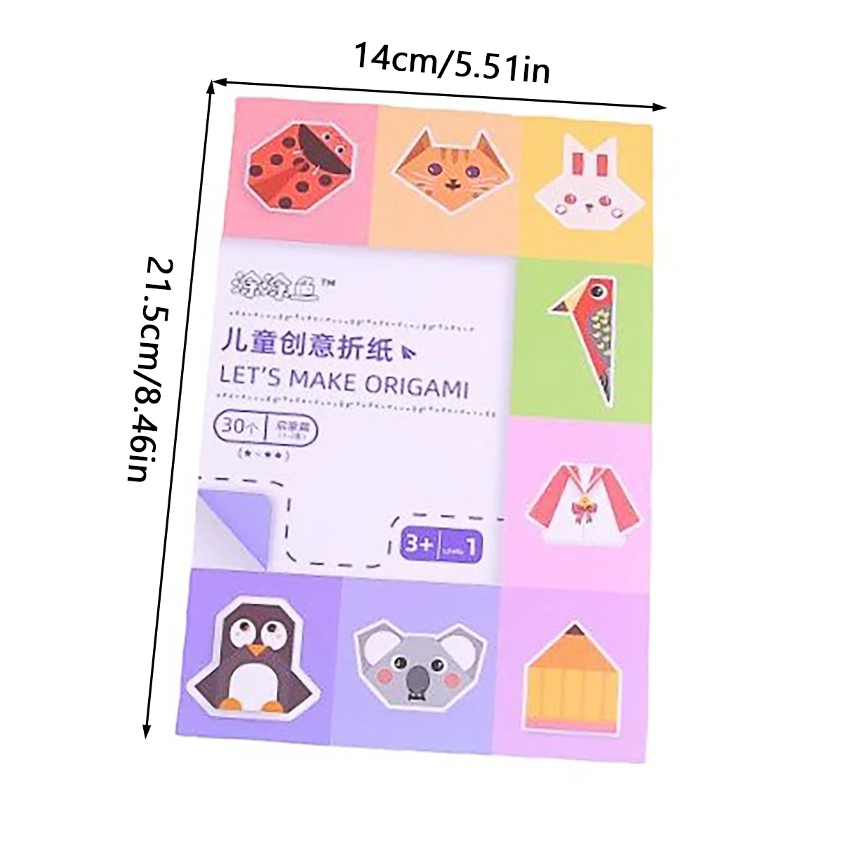 Children's puzzle 3D origami book, hands-on, brain inspired, fun handmade