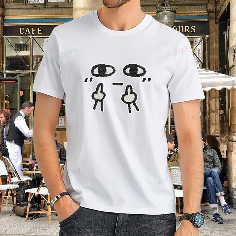 Innocent Face Pattern Man Tshirt Funny Cartoon Woman High Quality Cotton Graphic T Shirts Fun Summer Outdoors Short-sleev