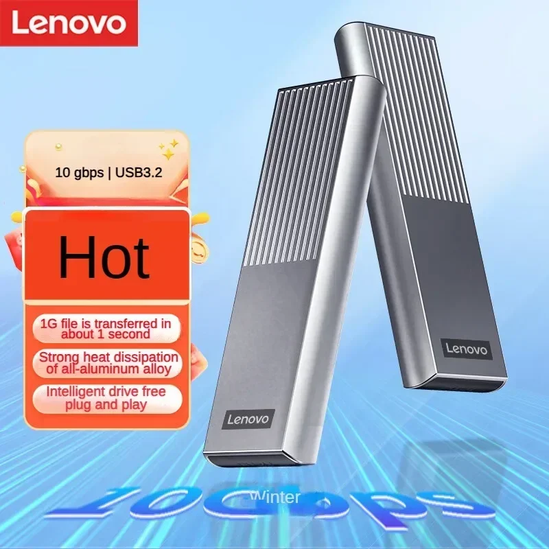 Lenovo M.2 NVMe/SATA Dual Protocol Type-C/USB3.2 External Portable Hard Disk Suitable for Laptops To SSD Solid State M2 Box