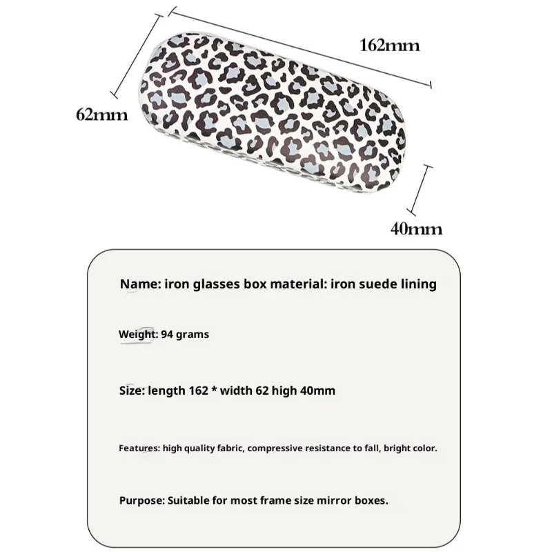 1pc Leopard Print Metal Glasses Case - Durable Metal Material， Protect Glasses Design for Glasses & Accessories