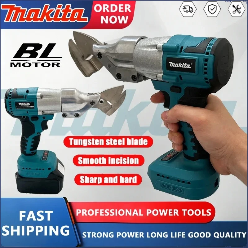 

Makita 18V Electric Brushless Iron Scissors Machine Rechargeable Professional Metal Cutting Power Tool