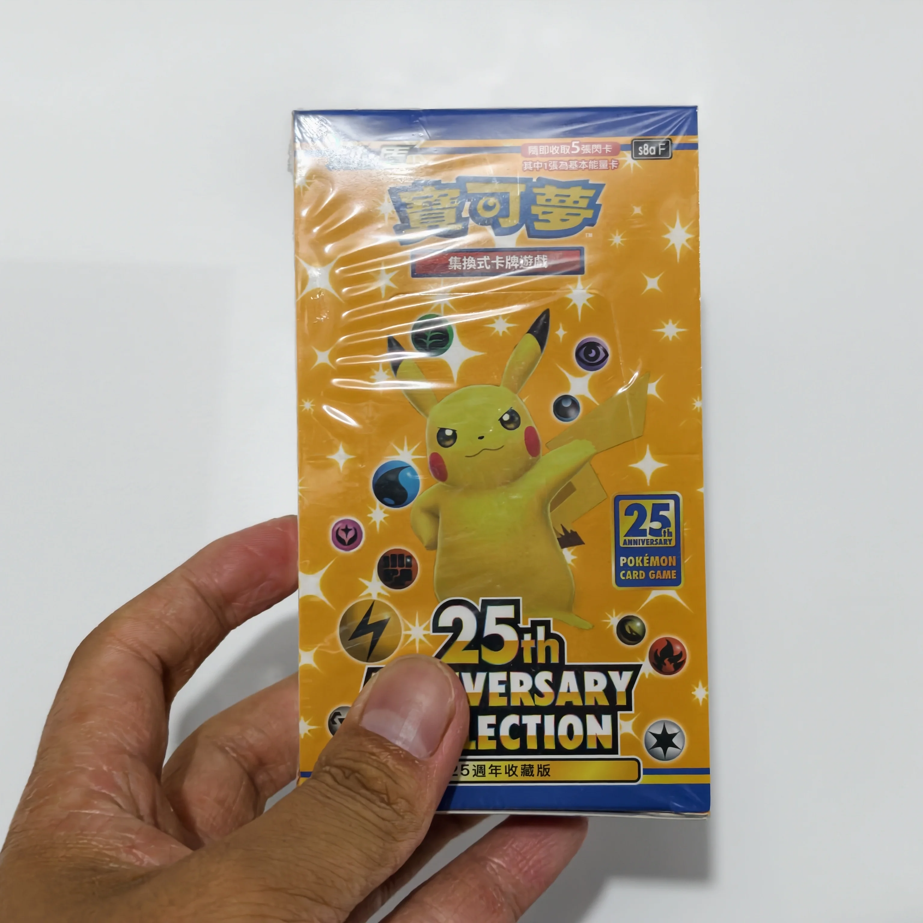 1 Box PKM 25. Jubiläum S8a-F Serie Booster Box TCG Sammelkarten Klassisches Spiel DIY Selbstgemachte Einzelkarte