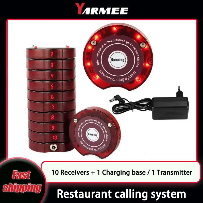 YARMEE Wireless Restaurant equipments kitchen Beeper Pager alarm calling system accessories For Customers queuing for food