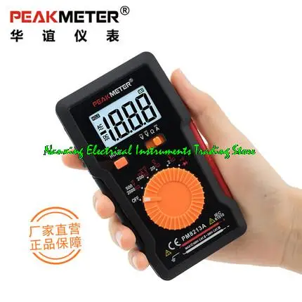 PM8213A/PM8213B/PM8213C Multifunctional High Precision Digital Multimeter Multimetro 400mA Current 600V voltage resistance meter