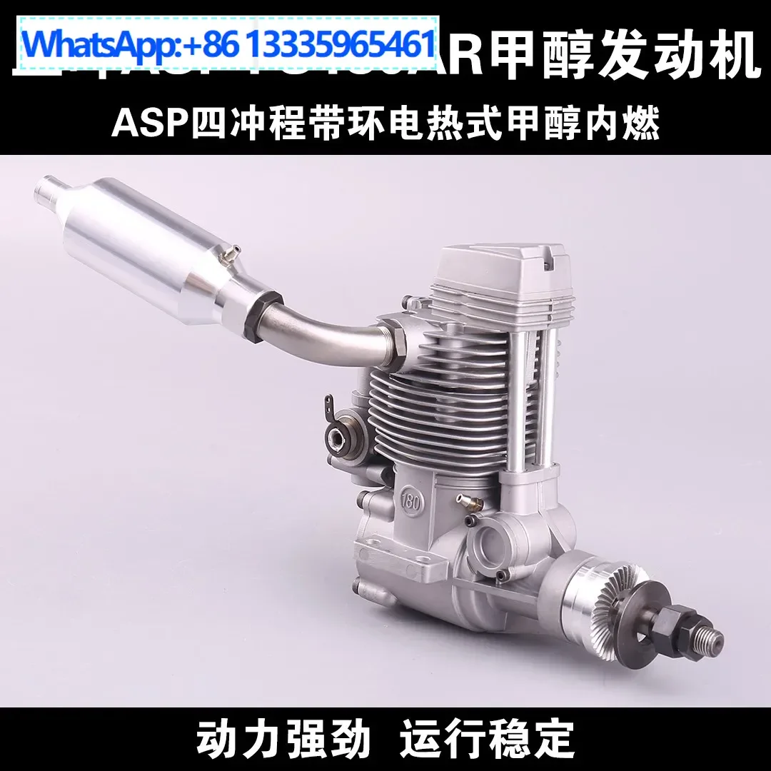 Asp Three-Blade FS1…