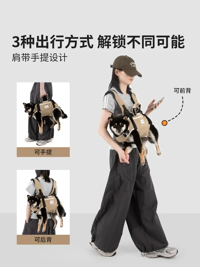 Horizontal Harness Pet Spine Protection Backpack, Pet Outdoor Bag, Dog Backpack, , Small and Medium-sized Dog Portable Bag