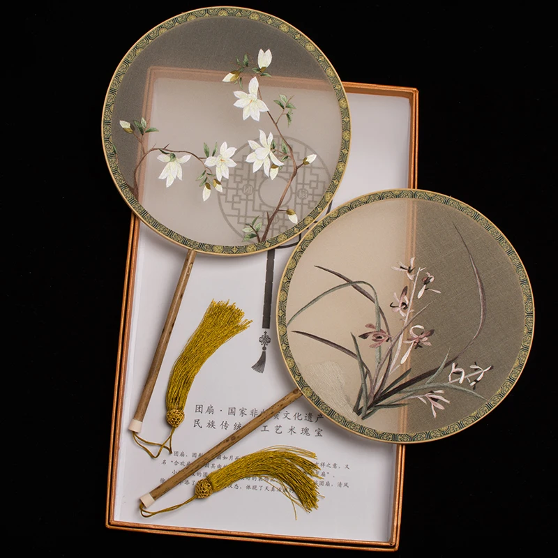 

Suzhou embroidery fan ancient style embroidery group fan double-sided embroidery ancient clothing Hanfu palace fan exquisite tas