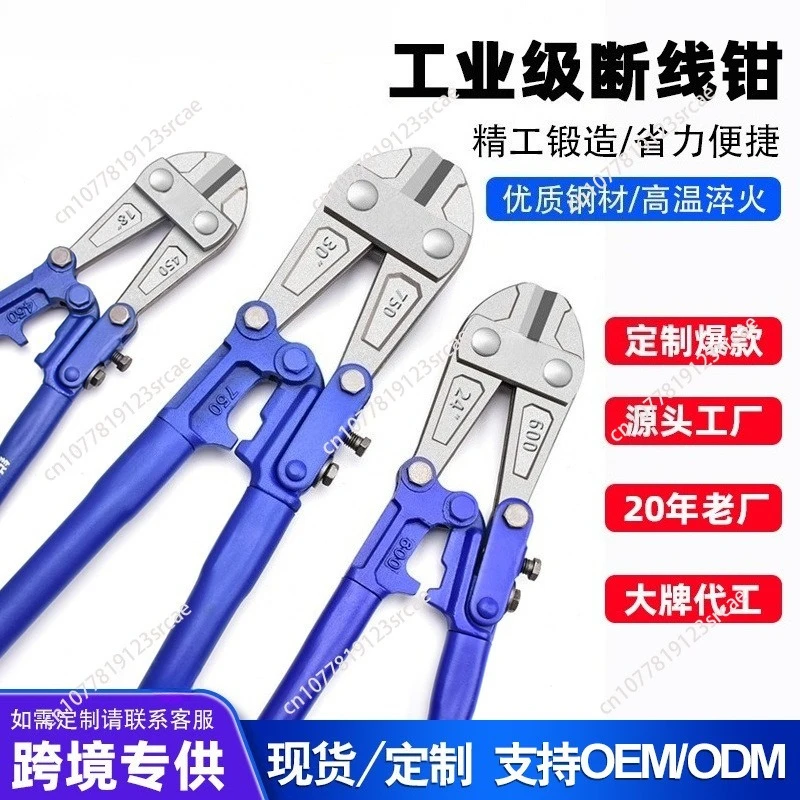 Jewelry Making Pliers Set - Alat Pembuatan Perhiasan Tang Potong Miring,
