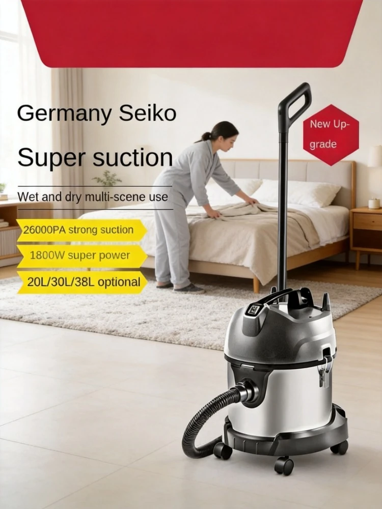 

NT20/1 Wet & Dry Vacuum Cleaner, Stainless Steel Bucket, Household Commercial Industrial Strong Suction Vacuum