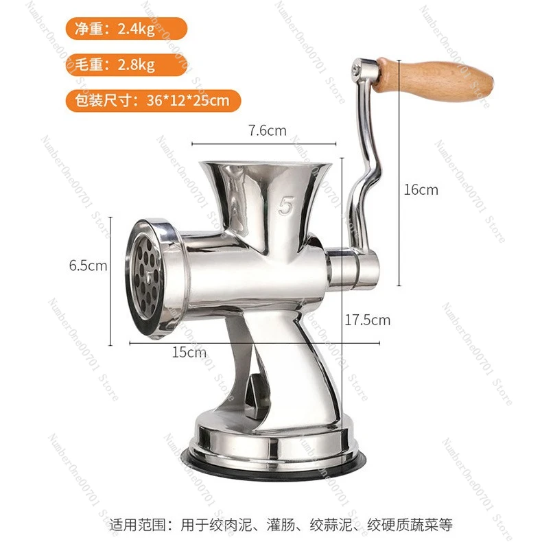 Stainless Steel Meat Grinder #5 | Manual with Sausage , Safe for Home Use
