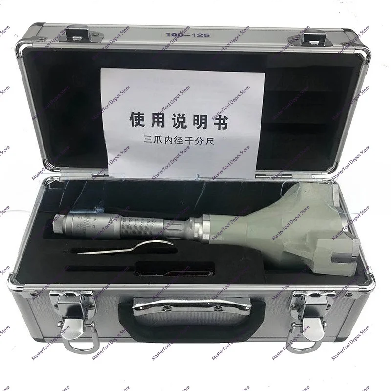 100-300mm Inner Diameter Micrometer Three-point Inner Diameter Micrometer Measuring Tool Measuring Gauge
