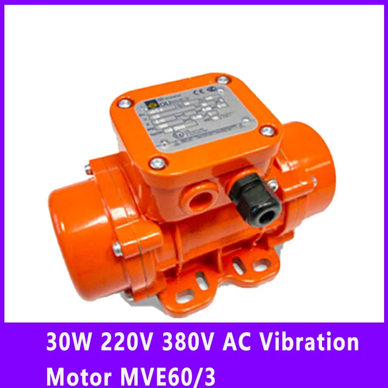 30W 220V 380V AC Vibration Motor Aluminum Alloy Concrete Vibrator Engine Asynchronous Motor Vibrator MVE60/3