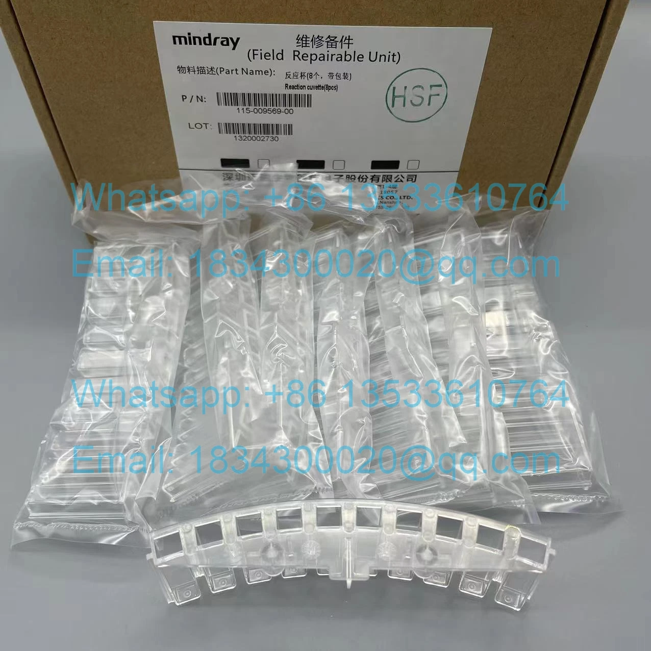 Original Mindray 115-009569-00 BS200E BS220E Reaction Cuvette Mindray BS-200E BS-220E (8piece) Plastic cuvette