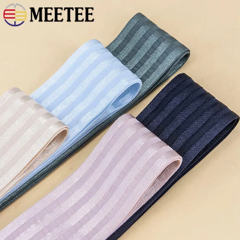 5/10/20M 50mm Silk Elastic Bands Nylon Rubber Band for Sewing Pants Side Stretch Ribbon Underwear Soft Elasticity Belt Supplies