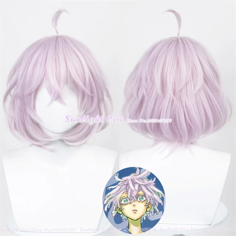 

Anime Cos Wig Cosplay Senju Kawaragi Cosplay Wig 30cm Light Pink Wig Heat Resistant Synthetic Hair Wigs + Wig Cap