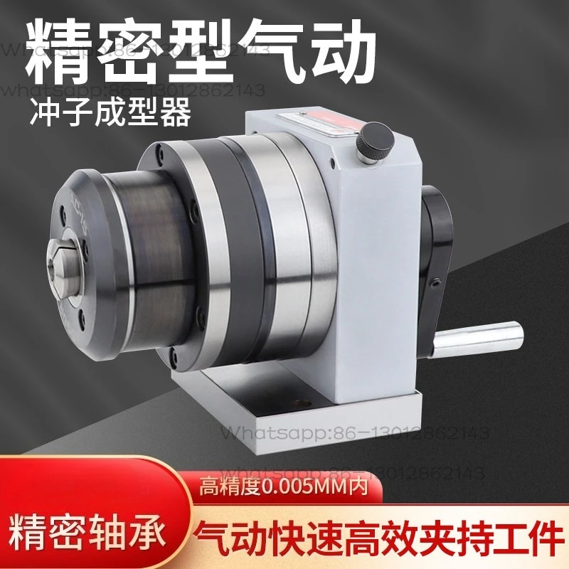 Pneumatic chuck punch shaper Electric speed regulating punch grinder