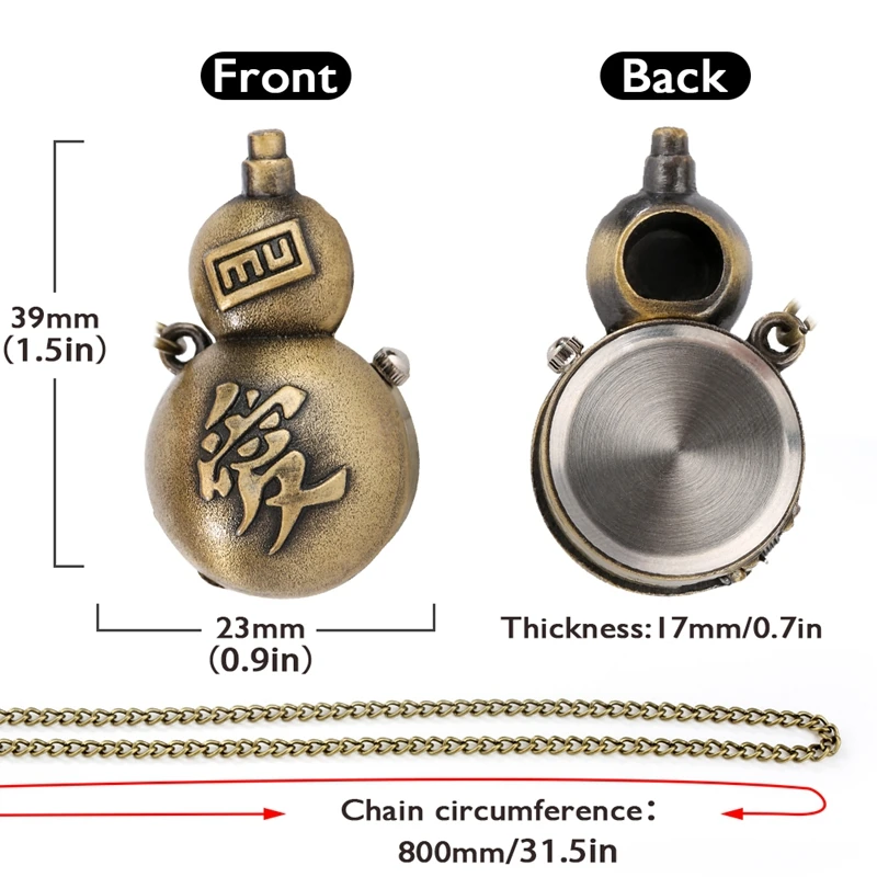 Bronze em forma de cabaça de quartzo bronze antigo chinês moda colar relógio de bolso fob steampunk corrente relógio para homem collectibles