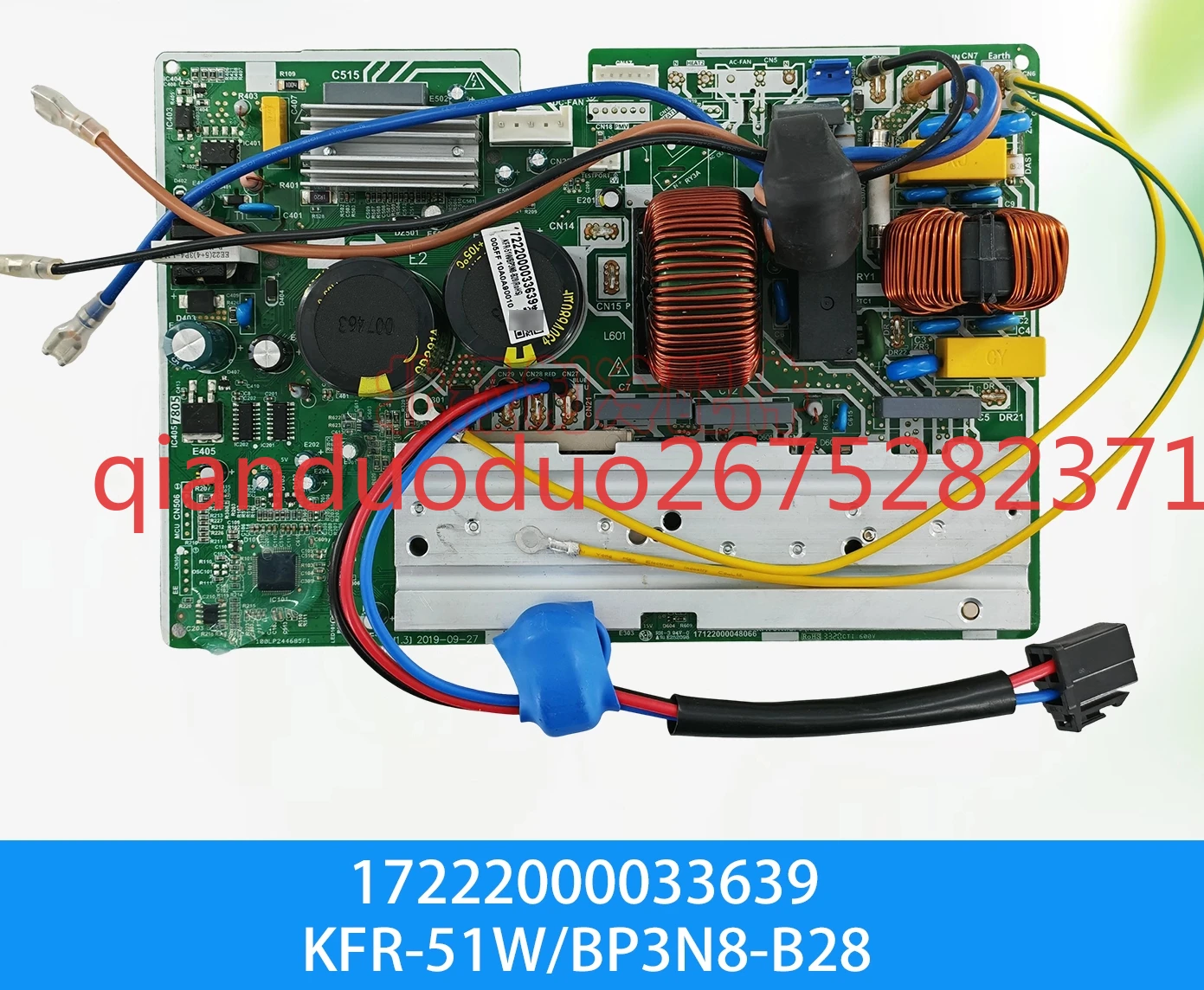 

17222000033639 Suitable for Midea air conditioner 2P external machine frequency conversion electric control KFR-51W/BP3N8-B28