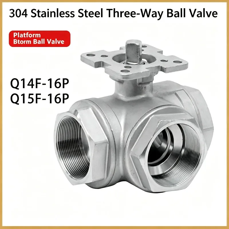 304 stainless steel two-piece high platform ball valve two-piece thread internal thread 3/4 pneumatic ball valve platform valve