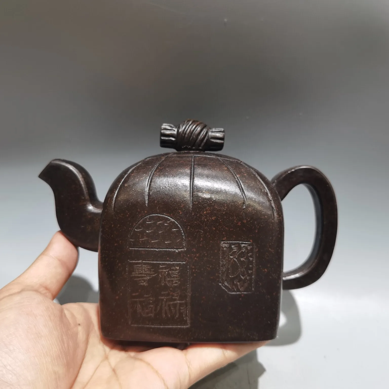 theiere-a-fond-scelle-en-argile-violette-poterie-yixing-zisha-de-chine-66-pouces