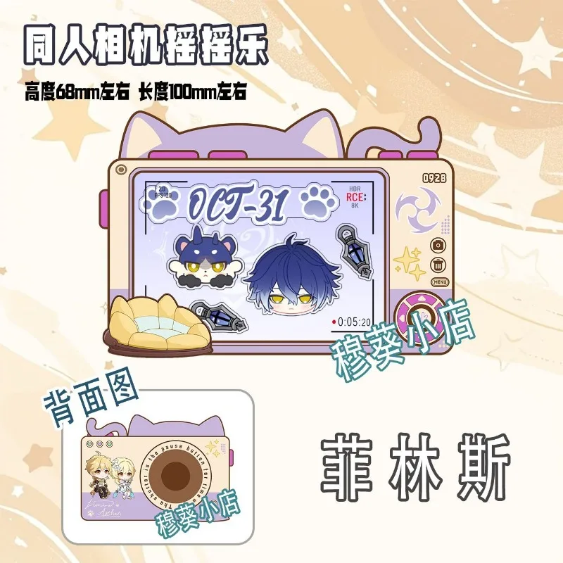 Genshin Impact Flins Kinich Zhongli Mavuika Shake Toy Keychain Acrylic Stand Model Plate Desk Decor Standing Sign For Fans Gift