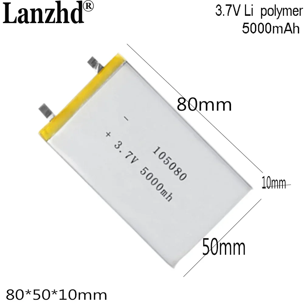 

3.7v Lithium battery For mobile power charging bank medical equipment digital equipment lithium battery 105080 5000mAh