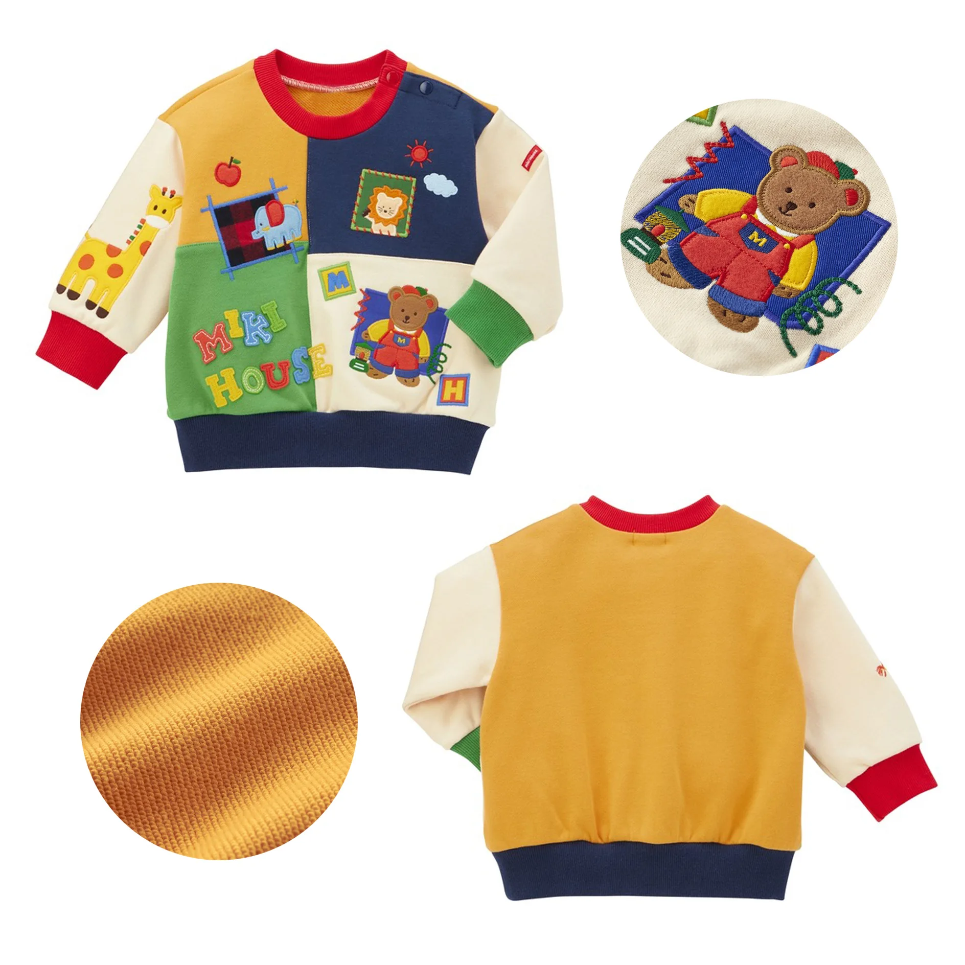 

High-Quality Boys' and Girls' Patchwork Hoodies Loop Cotton Tops Cartoon Printed Kid Sweatshirts Autumn Stylefor & Sports