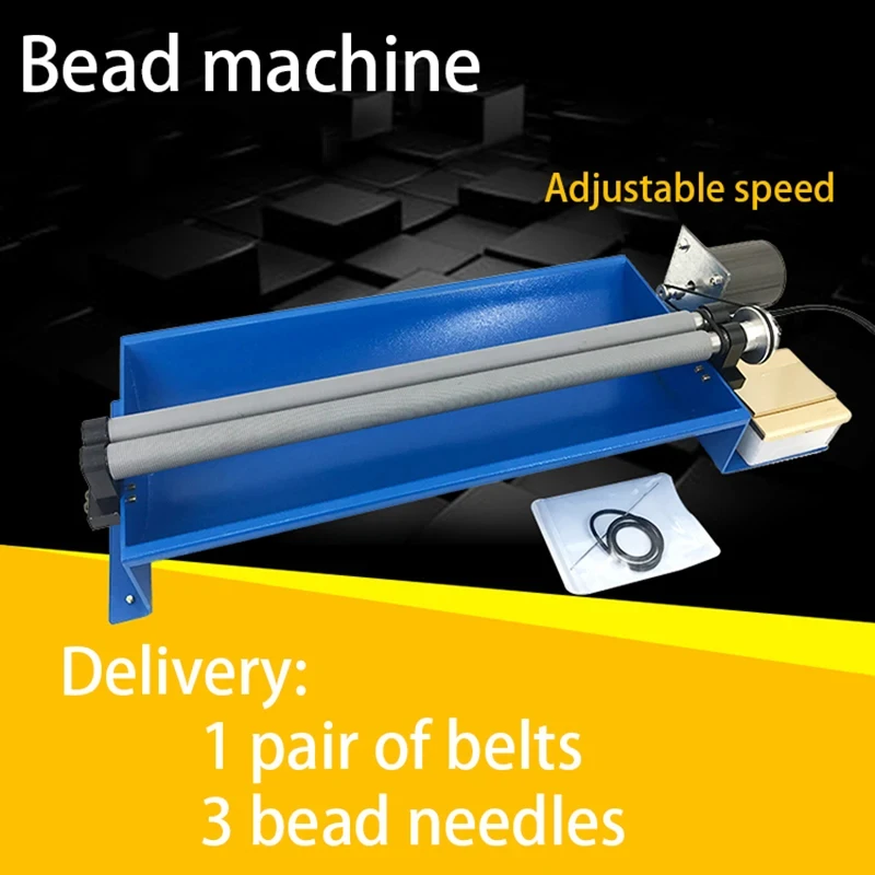 220V/50HZ Mini Beads Machine Automatic plastic Bead Wooden White Jade Bead Drilling Jewelry Threading Machine