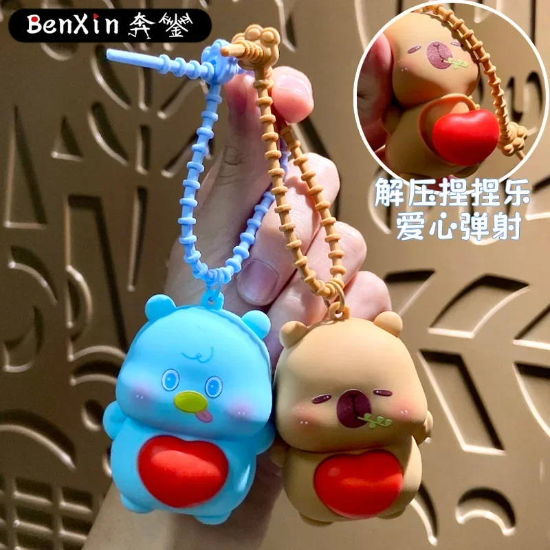 ミスティン　絶妙なハート型キーホルダー、バッグハンガー、キュートなぬいぐるみ、高級キーホルダーの小さなギフト