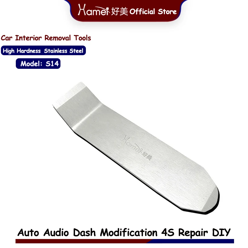 

Hamei инструмент для снятия обшивки дверной панели автомобиля из нержавеющей стали, инструменты для кузова автомобиля, ручные инструменты для разборки автомобилей, аксессуары для зажимов