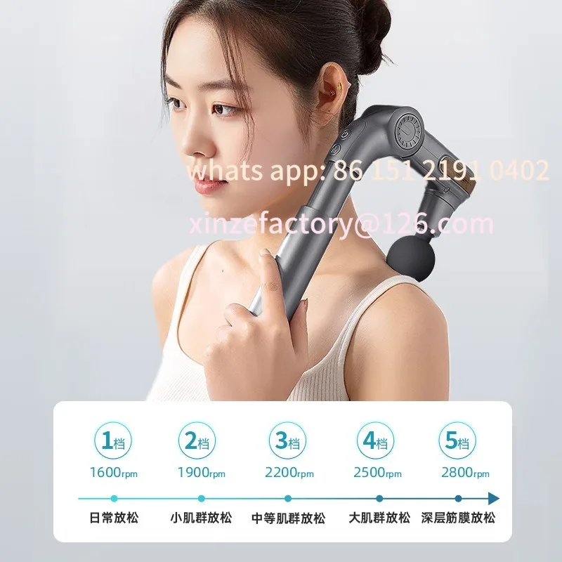 customizable-electric-fascia-gun-foldable-retractable-deep-relaxation-muscle-multifunctional-cervical-massager