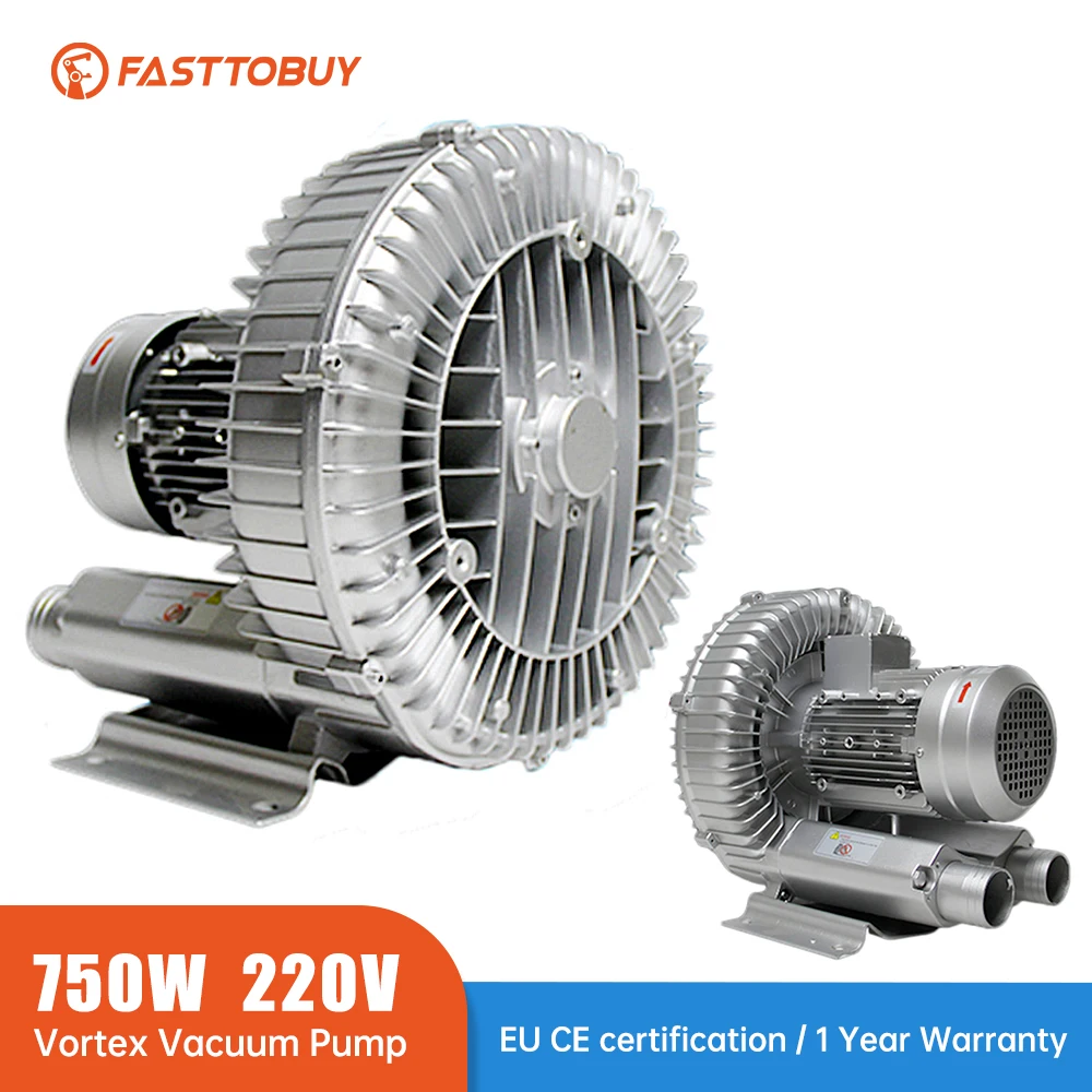 750W Industrial High Pressure Vortex Vacuum Pump 220V 1PH Dry Air Blower for Industrial Machine