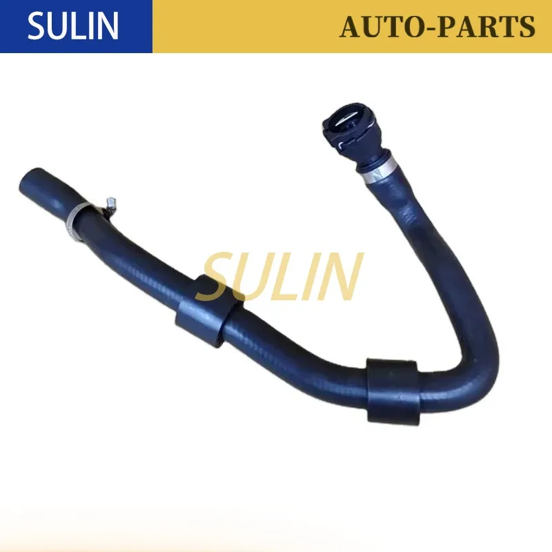 

64213416609 SMBWF0005 Высокопроизводительный шланг радиатора охлаждения для BMW E83 Lci N52N 2.5I 3.0I, новый сорт 2006